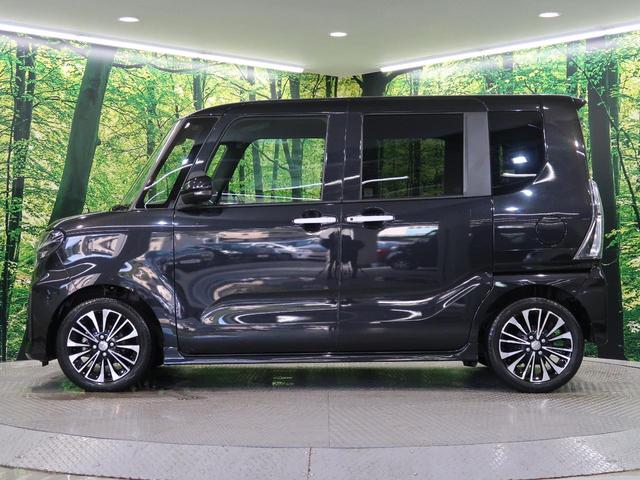 カスタムRS 禁煙車 スマートアシスト 両側パワースライドドア クリアランスソナー アイドリングストップ LEDヘッドライト オートライト ターボ ロングスライドシート スマートキー プッシュスタート(46枚目)