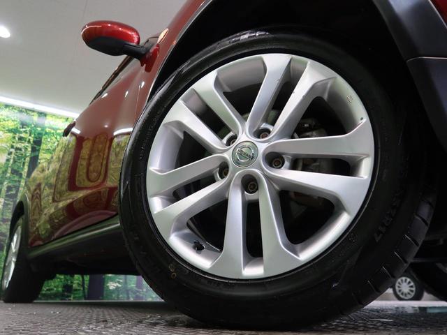 15RX タイプV 禁煙車 純正SDナビ バックカメラ ETC オートライト オートエアコン スマートキー プッシュスタート 電動格納ミラー シートリフター 純正17インチアルミホイール フロントフォグライト(16枚目)
