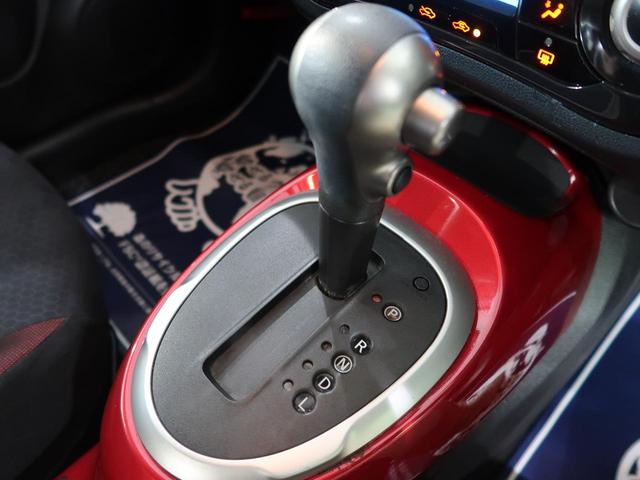 15RX タイプV 禁煙車 純正SDナビ バックカメラ ETC オートライト オートエアコン スマートキー プッシュスタート 電動格納ミラー シートリフター 純正17インチアルミホイール フロントフォグライト(22枚目)