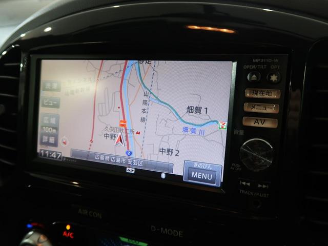 15RX タイプV 禁煙車 純正SDナビ バックカメラ ETC オートライト オートエアコン スマートキー プッシュスタート 電動格納ミラー シートリフター 純正17インチアルミホイール フロントフォグライト(23枚目)