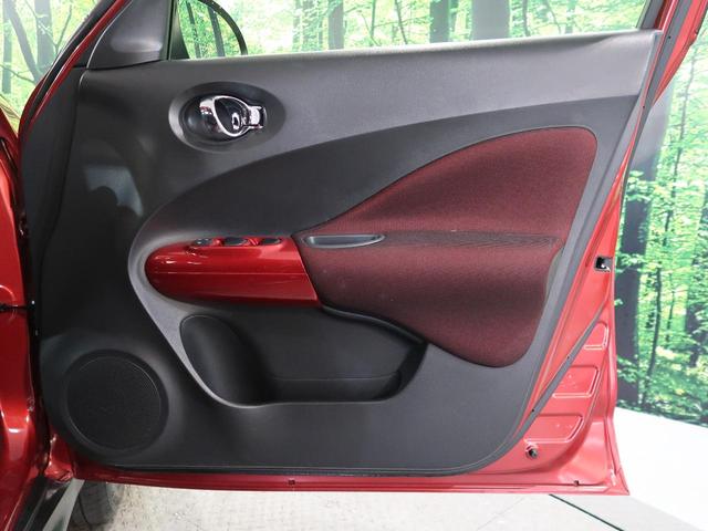 15RX タイプV 禁煙車 純正SDナビ バックカメラ ETC オートライト オートエアコン スマートキー プッシュスタート 電動格納ミラー シートリフター 純正17インチアルミホイール フロントフォグライト(29枚目)