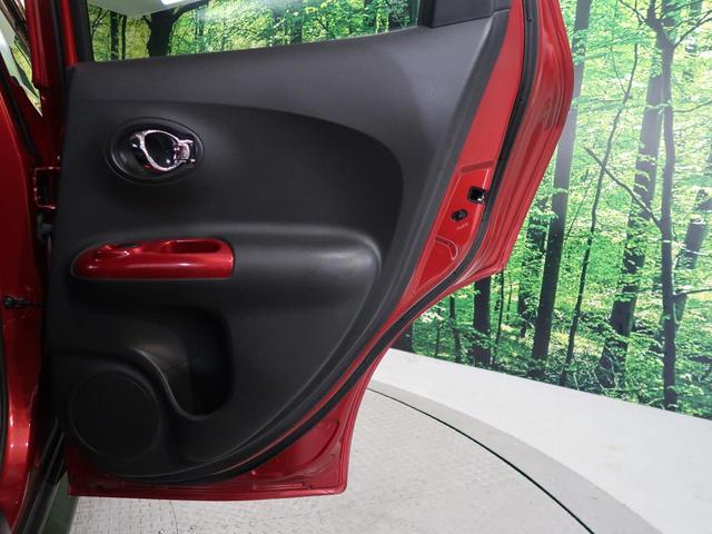 15RX タイプV 禁煙車 純正SDナビ バックカメラ ETC オートライト オートエアコン スマートキー プッシュスタート 電動格納ミラー シートリフター 純正17インチアルミホイール フロントフォグライト(31枚目)
