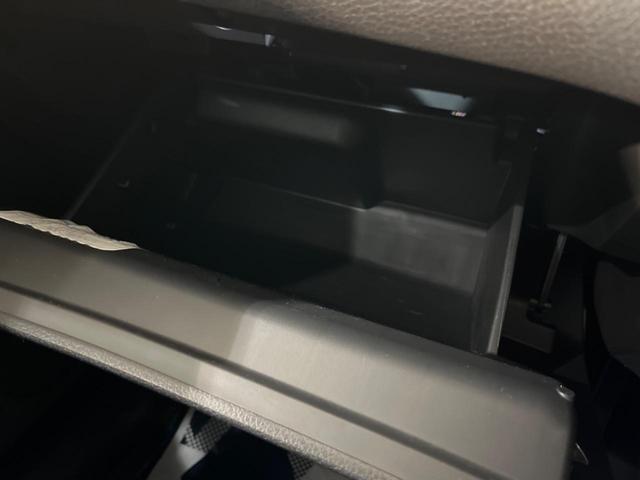 20Xi ハイブリッド 純正ナビ アラウンドビューモニター デジタルインナーミラー プロパイロット Bluetooth再生 ETC フルセグTV ドライブレコーダー LEDヘッドライト パワーバックドア 禁煙車(44枚目)