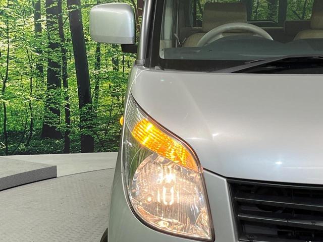 X 禁煙車 CDオーディオ 電動スライドドア スマートキー オートエアコン ヘッドライトレベライザー プライバシーガラス ドアバイザー パワーウィンドウ 電動格納ミラー(10枚目)