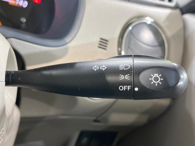 X 禁煙車 CDオーディオ 電動スライドドア スマートキー オートエアコン ヘッドライトレベライザー プライバシーガラス ドアバイザー パワーウィンドウ 電動格納ミラー(21枚目)