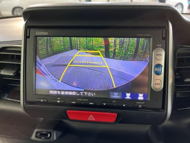 G・ターボAパッケージ シティブレーキアクティブシステム 禁煙車 SDナビ バックカメラ 両側パワスラ スマートキー HIDヘッド オートエアコン ETC クルーズコントロール 踏み間違い防止 オートライト(4枚目)
