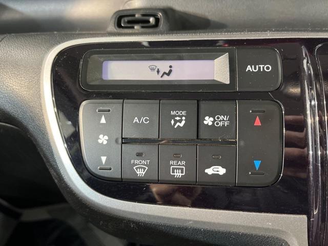 G・ターボAパッケージ シティブレーキアクティブシステム 禁煙車 SDナビ バックカメラ 両側パワスラ スマートキー HIDヘッド オートエアコン ETC クルーズコントロール 踏み間違い防止 オートライト(25枚目)