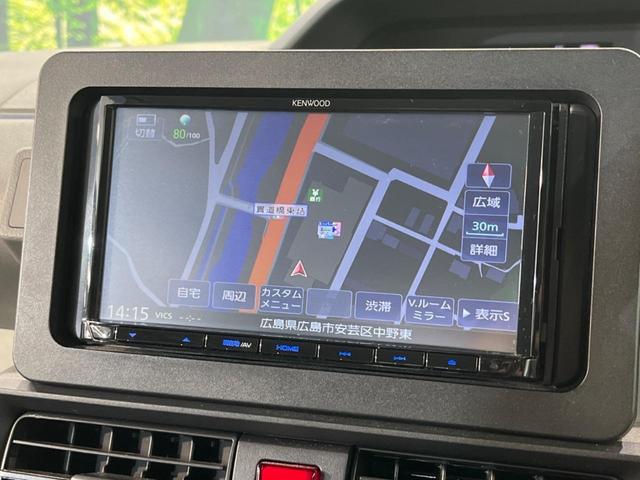 L スマートアシスト 禁煙車 SDナビ バックカメラ Bluetooth再生 ETC LEDヘッドライト ドライブレコーダー クリアランスソナー 踏み間違い防止 車線逸脱警報(22枚目)