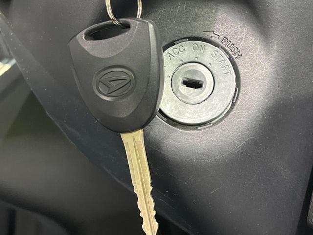 L スマートアシスト 禁煙車 SDナビ バックカメラ Bluetooth再生 ETC LEDヘッドライト ドライブレコーダー クリアランスソナー 踏み間違い防止 車線逸脱警報(24枚目)