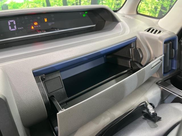 L スマートアシスト 禁煙車 SDナビ バックカメラ Bluetooth再生 ETC LEDヘッドライト ドライブレコーダー クリアランスソナー 踏み間違い防止 車線逸脱警報(36枚目)
