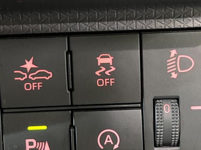 L スマートアシスト 禁煙車 SDナビ バックカメラ Bluetooth再生 ETC LEDヘッドライト ドライブレコーダー クリアランスソナー 踏み間違い防止 車線逸脱警報(41枚目)