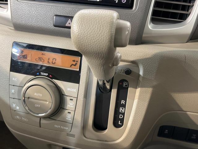 X レーダーブレーキサポート carrozzeriaナビ 片側パワースライドドア スマートキー ETC オートエアコン 運転席シートリフター ABS 横滑り防止装置 運転席バニティミラー(21枚目)