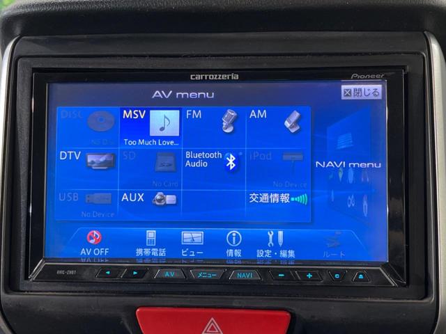 Ｎ－ＢＯＸカスタム Ｇ・Ｌパッケージ　電動スライドドア　禁煙車　ＳＤナビ　Ｂｌｕｅｔｏｏｔｈ再生　ＥＴＣ　ＨＩＤヘッドライト　スマートキー　オートライト　オートエアコン　ステアリングスイッチ　純正１４インチアルミホイール　盗難防止装置（24枚目）