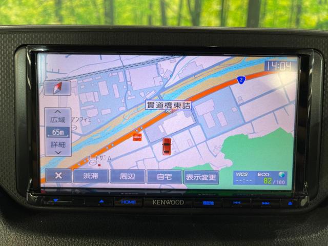 Ｘ　ＳＡＩＩ　スマートアシスト　禁煙車　ＳＤナビ　ＥＴＣ　スマートキー　オートライト　オートエアコン　純正１４インチアルミ　ＤＶＤ再生　地デジ　盗難防止装置　アイドリングストップ　シートリフター　ベンチシート(21枚目)