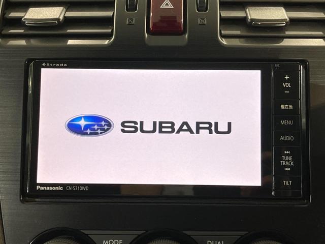 ２．０ｉアイサイト　４ＷＤ　アイサイト２　禁煙車　純正ナビ　アダプティブクルーズ　Ｂｌｕｅｔｏｏｔｈ再生　フルセグＴＶ　ＥＴＣ　１オーナー　車線逸脱警報　革巻ステアリング　パドルシフト　純正１６インチアルミホイール(4枚目)