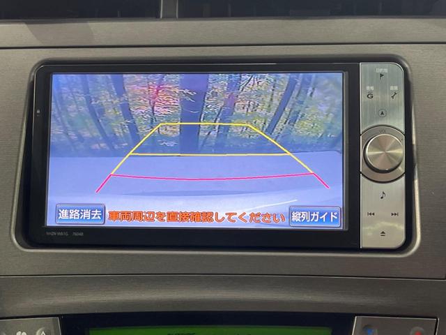 Ｇツーリングセレクション　モデリスタエアロ　禁煙車　純正ナビ　バックカメラ　クルーズコントロール　Ｂｌｕｅｔｏｏｔｈ接続　ＬＥＤヘッド／オートライト　フォグライト　ＥＴＣ　ハーフレザー　パワーシート　スマートキー(4枚目)