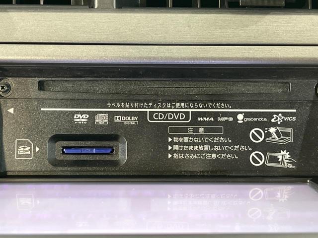 Ｇツーリングセレクション　モデリスタエアロ　禁煙車　純正ナビ　バックカメラ　クルーズコントロール　Ｂｌｕｅｔｏｏｔｈ接続　ＬＥＤヘッド／オートライト　フォグライト　ＥＴＣ　ハーフレザー　パワーシート　スマートキー(26枚目)