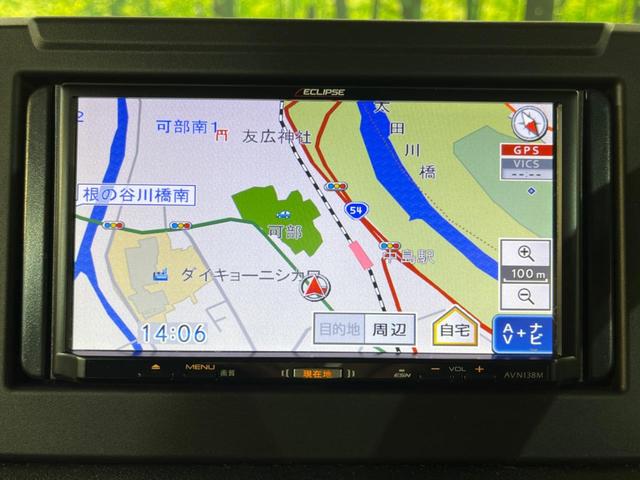 ジムニー ＸＣ　禁煙車　届出済未使用車　４ＷＤ　エクリプスＳＤナビ　クルーズコントロール　ＬＥＤヘッドライト　オートライト　オートエアコン　革巻きステアリング　ステアリングスイッチ　純正１６インチアルミ　地デジ（22枚目）