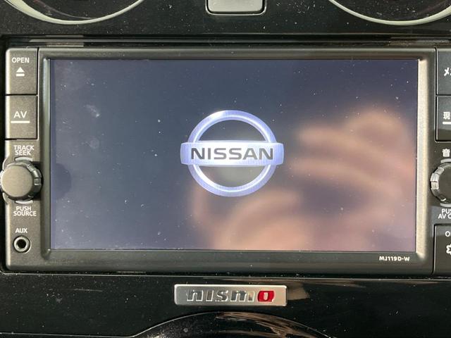 日産 ノート