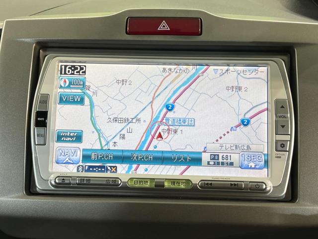 フリード Ｇ　ハイウェイエディション　禁煙車　純正ナビ　フリップダウンモニター　電動スライドドア　Ｂｌｕｅｔｏｏｔｈ接続　ＨＩＤヘッド／オートライト　ドラレコ　ＥＴＣ　電動格納ミラー　ＣＤ／ＤＶＤ再生　オートエアコン　プライバシーガラス（22枚目）