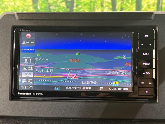 ジムニー ＸＣ　４ＷＤ　セーフティサポート　禁煙車　ＳＤナビ　Ｂｌｕｅｔｏｏｔｈ再生　ＥＴＣ　シートヒーター　ＬＥＤライト　スマートキー　クルーズコントロール　オートマチックハイビーム　車線逸脱警報　オートライト（23枚目）