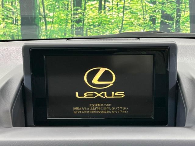 ＣＴ ＣＴ２００ｈ　バージョンＣ　純正ナビ　禁煙車　バックカメラ　Ｂｌｕｅｔｏｏｔｈ　フルセグ　ＥＴＣ　スマートキー　前席シートヒーター　ＬＥＤヘッドライト　オートライト　パドルシフト　フォグライト　革巻きステアリング　オートエアコン（3枚目）