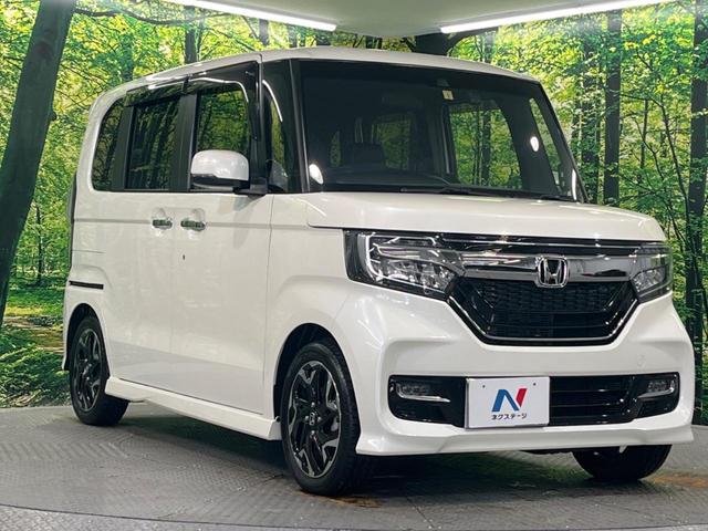 Ｎ－ＢＯＸカスタム Ｇ・Ｌターボホンダセンシング　ターボ　禁煙車　純正８インチナビ　アダプティブクルーズコントロール　バックモニター　電動スライドドア　ＥＴＣ　Ｂｌｕｅｔｏｏｔｈ再生　フルセグ　ドライブレコーダー　ＬＥＤヘッドライト　パドルシフト（17枚目）