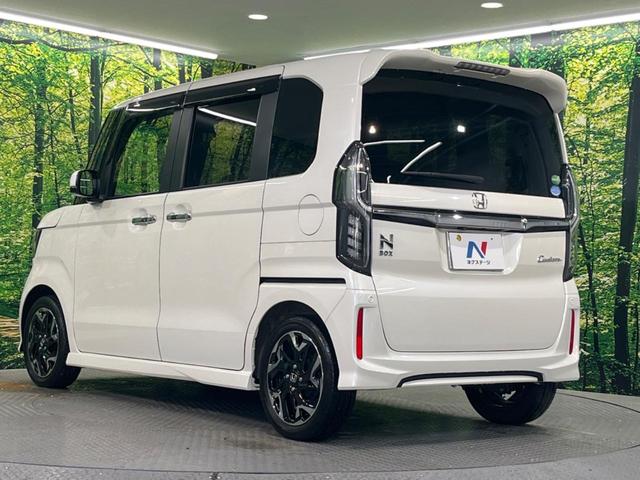 Ｎ－ＢＯＸカスタム Ｇ・Ｌターボホンダセンシング　ターボ　禁煙車　純正８インチナビ　アダプティブクルーズコントロール　バックモニター　電動スライドドア　ＥＴＣ　Ｂｌｕｅｔｏｏｔｈ再生　フルセグ　ドライブレコーダー　ＬＥＤヘッドライト　パドルシフト（53枚目）