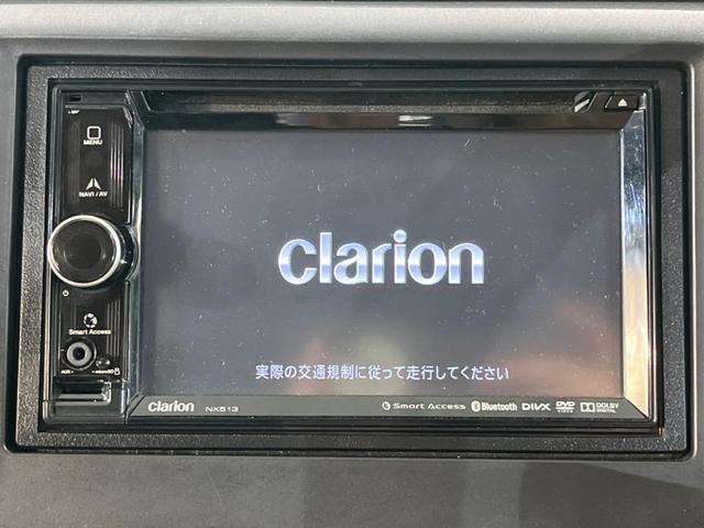 Ｇ　禁煙車　ＳＤナビ　ＥＴＣ　Ｂｌｕｅｔｏｏｔｈ再生　スマートキー　オートエアコン　オートライト　ＨＩＤヘッドライト　純正１４インチアルミホイール　フォグライト　電動格納ミラー　トラクションコントロール(3枚目)