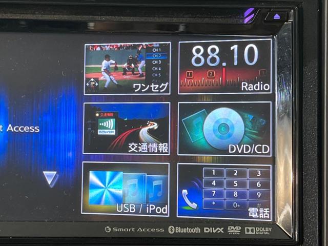 Ｇ　禁煙車　ＳＤナビ　ＥＴＣ　Ｂｌｕｅｔｏｏｔｈ再生　スマートキー　オートエアコン　オートライト　ＨＩＤヘッドライト　純正１４インチアルミホイール　フォグライト　電動格納ミラー　トラクションコントロール(26枚目)