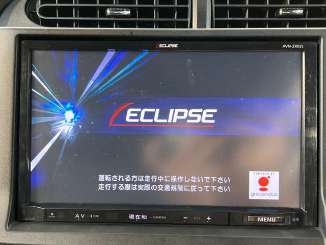 アクア Ｇ　禁煙車　９インチナビ　フルセグ　バックカメラ　ＥＴＣ　Ｂｌｕｅｔｏｏｔｈ　ドライブレコーダー　ＬＥＤヘッドライト　ＬＥＤフォグライト　オートライト　オートエアコン　スマートキー　ＣＤ　ＤＶＤ（3枚目）