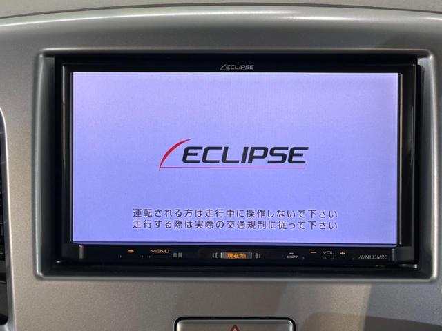 ＦＸ　禁煙車　ＥＣＬＩＰＳＥナビ　オートエアコン　ＣＤ再生　盗難防止装置　プライバシーガラス　トラクションコントロール　ヘッドライトレベライザー(3枚目)