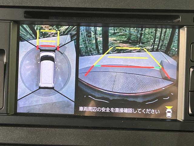 Ｘセレクション　スマートアシスト３　禁煙車　パノラマモニター　ディスプレイオーディオ　ＥＴＣ　シートヒーター　ＬＥＤヘッドライト　クリアランスソナー　オートマチックハイビーム　スマートキー　オートライト　ＤＶＤ再生(22枚目)