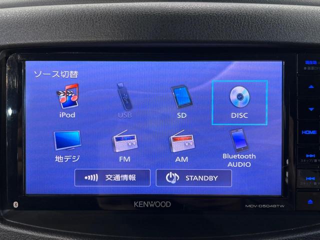 キューブ １５Ｘ　Ｖセレクション　マイキューブ　禁煙車　ＫＥＮＷＯＯＤナビ　ＥＴＣ　フルセグ　スマートキー　ＨＩＤヘッドライト　オートライト　革巻きステアリング　ステアリングスイッチ　アイドリングストップ　オートエアコン　フォグライト　盗難防止装置（23枚目）