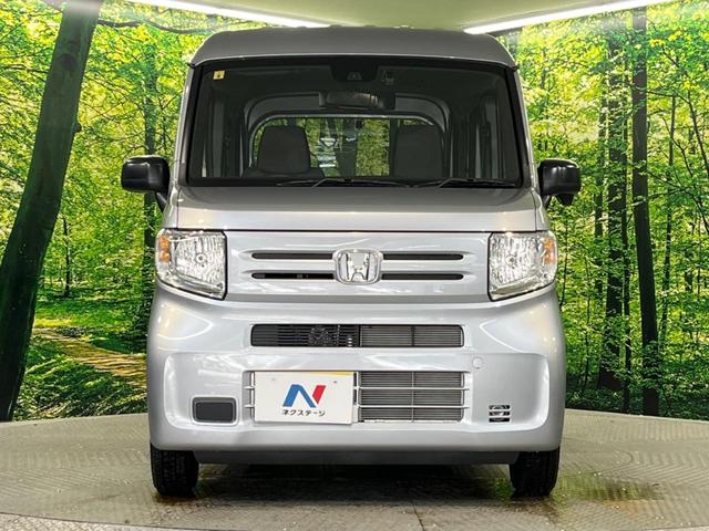 Ｎ－ＶＡＮ Ｇ　ホンダセンシング　禁煙車　アダプティブクルーズコントロール　ドライブレコーダー　オートエアコン　オートライト　キーレス　ヘッドライトレベライザー　パワーウィンドウ　横滑り防止装置　盗難防止装置（14枚目）