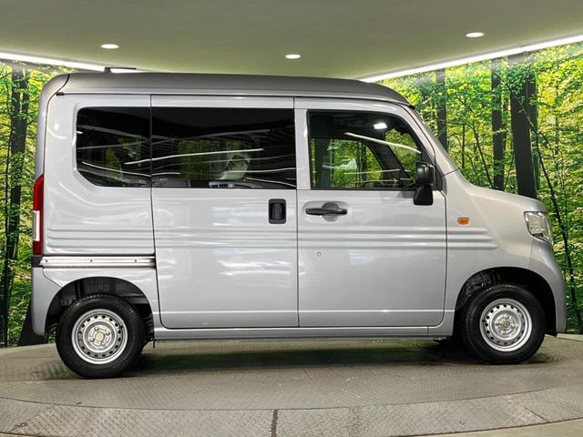 Ｎ－ＶＡＮ Ｇ　ホンダセンシング　禁煙車　アダプティブクルーズコントロール　ドライブレコーダー　オートエアコン　オートライト　キーレス　ヘッドライトレベライザー　パワーウィンドウ　横滑り防止装置　盗難防止装置（43枚目）