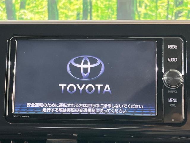 Ｃ－ＨＲ Ｇ　トヨタセーフティセンス　純正ＳＤナビゲーション　バックカメラ　レーダークルーズコントロール　ドライブレコーダー　前席シートヒーター　スマートキー　ＥＴＣ　ブラインドスポットモニター（4枚目）