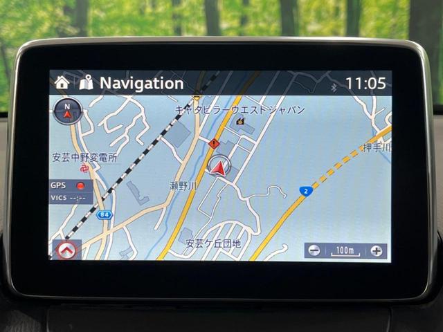 デミオ ＸＤツーリング　ターボ　禁煙車　マツダコネクトナビ　スマートシティブレーキサポート　誤発進抑制機能　クルコン　スマートキー　ＬＥＤヘッド／オートライト　革巻きステアリング　純正１６インチＡＷ　アイドリングストップ（23枚目）