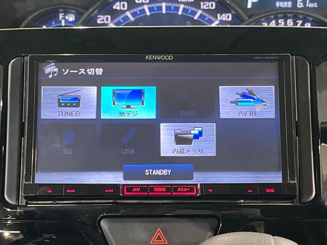 タント カスタムＸ　電動スライドドア　ＳＤナビ　コーナーセンサー　ＬＥＤヘッド　ナビ連動ＥＴＣ　オートエアコン　純正１４インチアルミ　ＤＶＤ再生　地デジ　ＨＩＤフォグ（31枚目）
