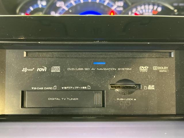 タント カスタムＸ　電動スライドドア　ＳＤナビ　コーナーセンサー　ＬＥＤヘッド　ナビ連動ＥＴＣ　オートエアコン　純正１４インチアルミ　ＤＶＤ再生　地デジ　ＨＩＤフォグ（41枚目）