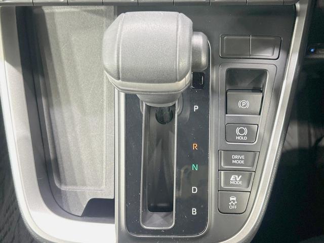 ノア ハイブリッドＳ－Ｚ　純正１０型ナビ　バックカメラ　両側電動ドア　快適利便　サイドステップ　衝突軽減　レーダークルーズ　禁煙車　電動リア　ハーフレザーシート　シートヒーター　１００Ｖ電源　コーナーセンサー　ＬＥＤヘッド（24枚目）