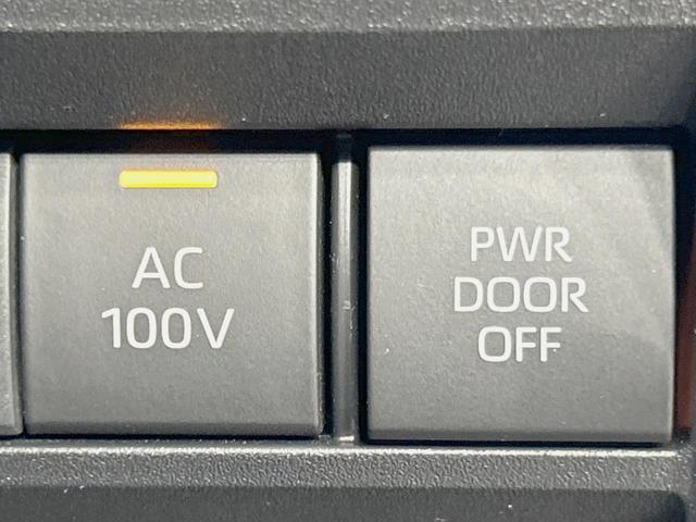 ノア ハイブリッドＳ－Ｚ　純正１０型ナビ　バックカメラ　両側電動ドア　快適利便　サイドステップ　衝突軽減　レーダークルーズ　禁煙車　電動リア　ハーフレザーシート　シートヒーター　１００Ｖ電源　コーナーセンサー　ＬＥＤヘッド（28枚目）