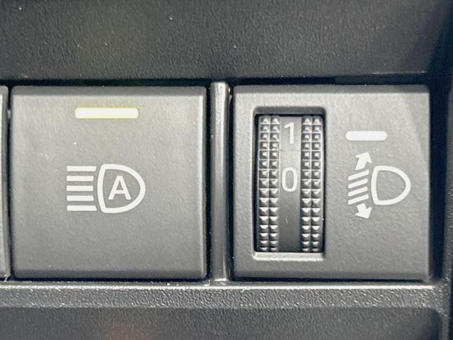 ノア ハイブリッドＳ－Ｚ　純正１０型ナビ　バックカメラ　両側電動ドア　快適利便　サイドステップ　衝突軽減　レーダークルーズ　禁煙車　電動リア　ハーフレザーシート　シートヒーター　１００Ｖ電源　コーナーセンサー　ＬＥＤヘッド（29枚目）