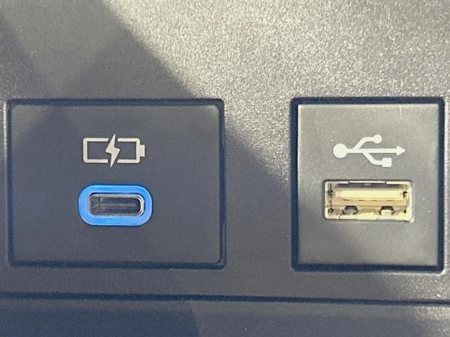 ノア ハイブリッドＳ－Ｚ　純正１０型ナビ　バックカメラ　両側電動ドア　快適利便　サイドステップ　衝突軽減　レーダークルーズ　禁煙車　電動リア　ハーフレザーシート　シートヒーター　１００Ｖ電源　コーナーセンサー　ＬＥＤヘッド（30枚目）