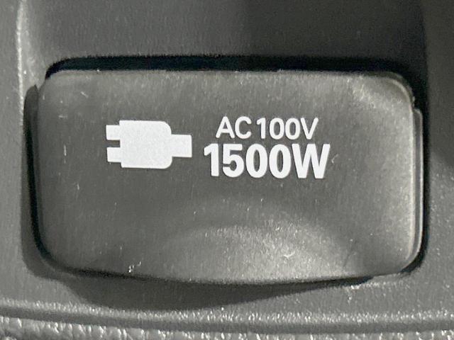 ノア ハイブリッドＳ－Ｚ　純正１０型ナビ　バックカメラ　両側電動ドア　快適利便　サイドステップ　衝突軽減　レーダークルーズ　禁煙車　電動リア　ハーフレザーシート　シートヒーター　１００Ｖ電源　コーナーセンサー　ＬＥＤヘッド（32枚目）