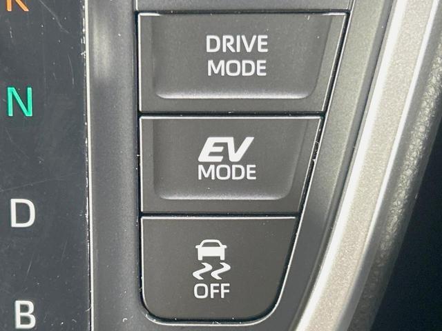ノア ハイブリッドＳ－Ｚ　純正１０型ナビ　バックカメラ　両側電動ドア　快適利便　サイドステップ　衝突軽減　レーダークルーズ　禁煙車　電動リア　ハーフレザーシート　シートヒーター　１００Ｖ電源　コーナーセンサー　ＬＥＤヘッド（35枚目）