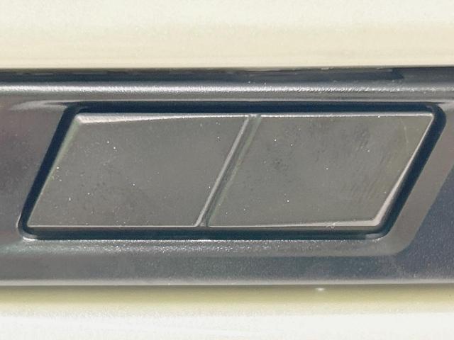 ノア ハイブリッドＳ－Ｚ　純正１０型ナビ　バックカメラ　両側電動ドア　快適利便　サイドステップ　衝突軽減　レーダークルーズ　禁煙車　電動リア　ハーフレザーシート　シートヒーター　１００Ｖ電源　コーナーセンサー　ＬＥＤヘッド（39枚目）