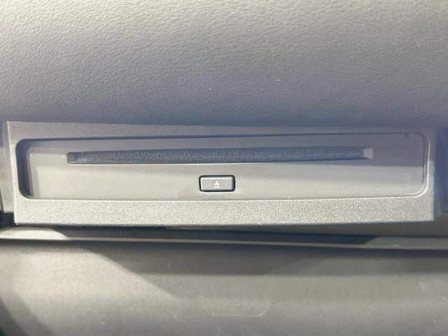 ノア ハイブリッドＳ－Ｚ　純正１０型ナビ　バックカメラ　両側電動ドア　快適利便　サイドステップ　衝突軽減　レーダークルーズ　禁煙車　電動リア　ハーフレザーシート　シートヒーター　１００Ｖ電源　コーナーセンサー　ＬＥＤヘッド（40枚目）