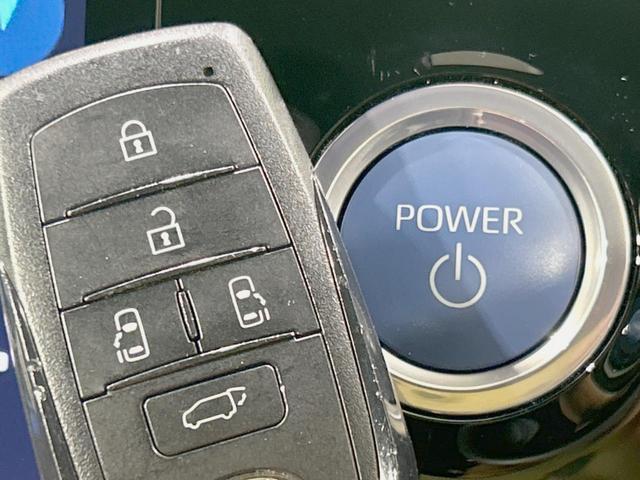 ノア ハイブリッドＳ－Ｚ　純正１０型ナビ　バックカメラ　両側電動ドア　快適利便　サイドステップ　衝突軽減　レーダークルーズ　禁煙車　電動リア　ハーフレザーシート　シートヒーター　１００Ｖ電源　コーナーセンサー　ＬＥＤヘッド（42枚目）