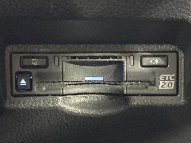 ノア ハイブリッドＳ－Ｚ　純正１０型ナビ　バックカメラ　両側電動ドア　快適利便　サイドステップ　衝突軽減　レーダークルーズ　禁煙車　電動リア　ハーフレザーシート　シートヒーター　１００Ｖ電源　コーナーセンサー　ＬＥＤヘッド（43枚目）
